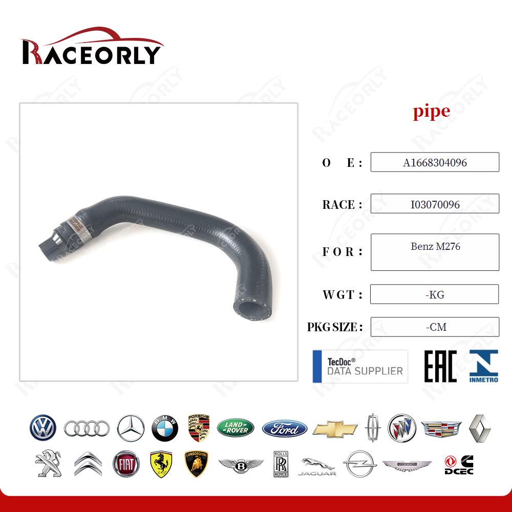 benz-m276-tubo-a1668304096-2