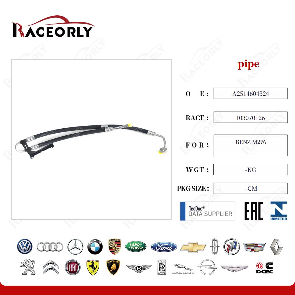 benz-m276-pipe-a2514604324-4