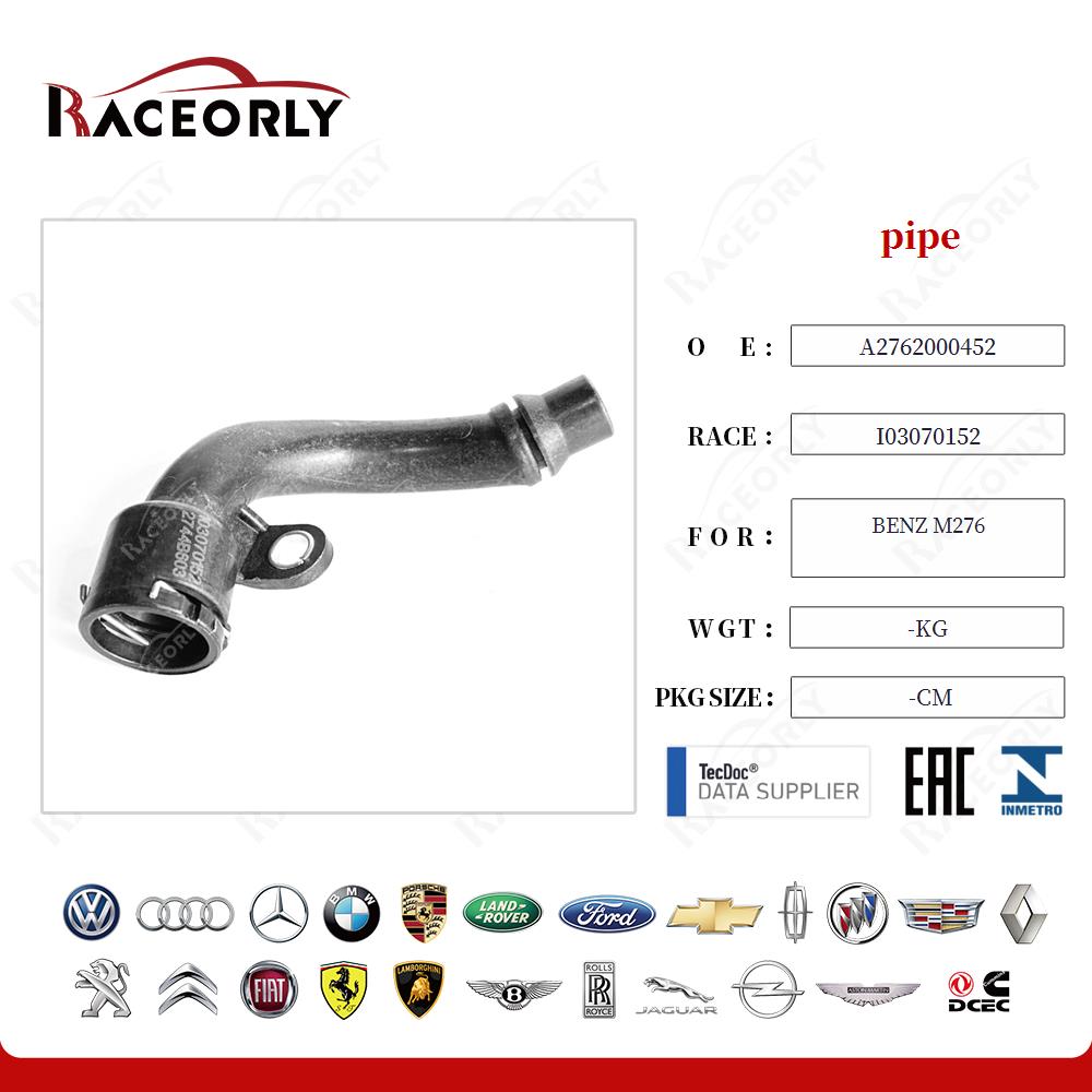 benz-m276-pipe-a2762000452-16