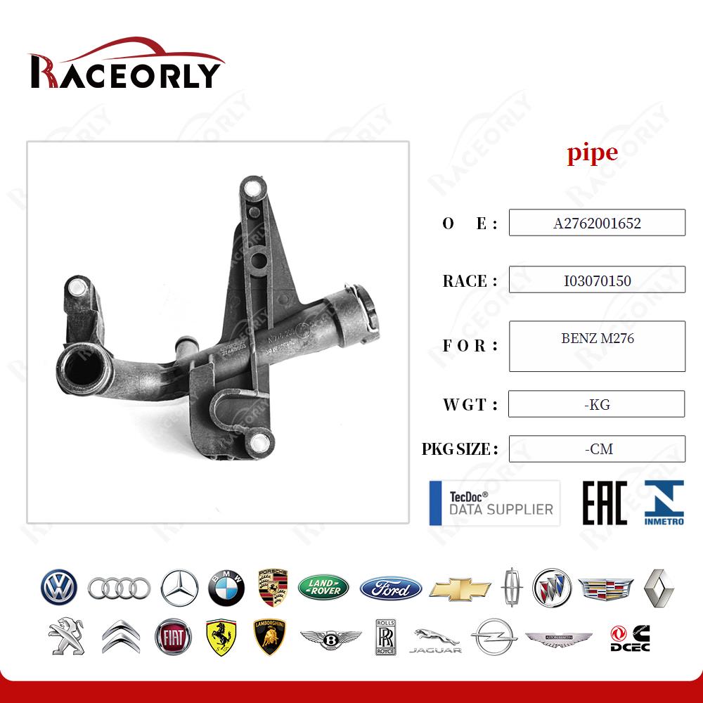 benz-m276-pipe-a2762001652-22