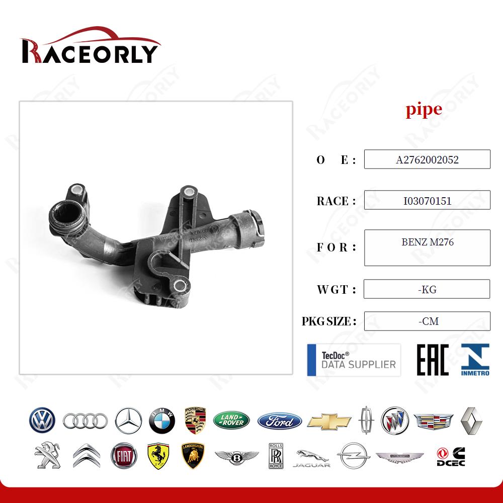 benz-m276-pipe-a2762002052-22