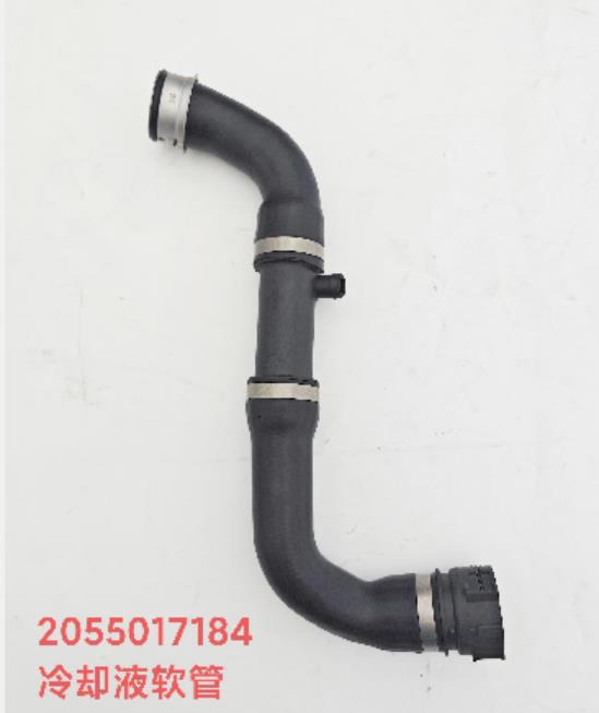 benz-m276.823-pipe-a2055017184-8