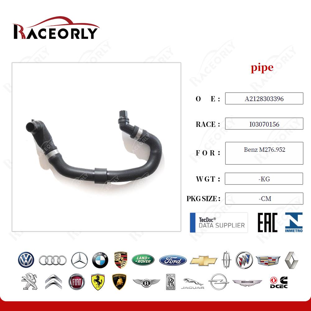 benz-m276.952-pipe-a2128303396-4