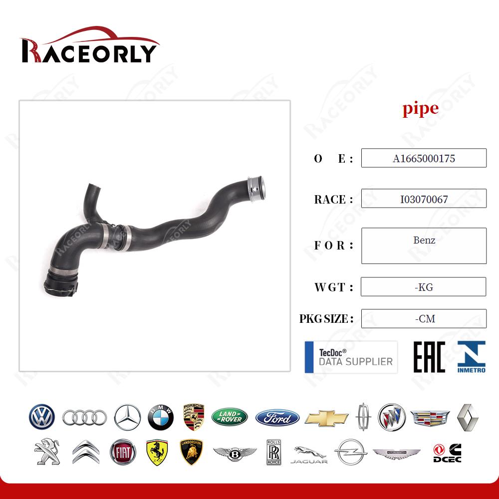 benz-m276.955-pipe-a1665000175-22