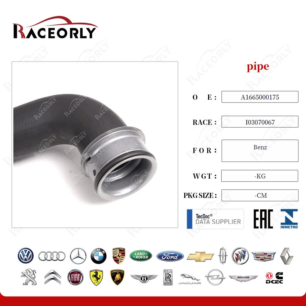 benz-m276.955-pipe-a1665000175-24