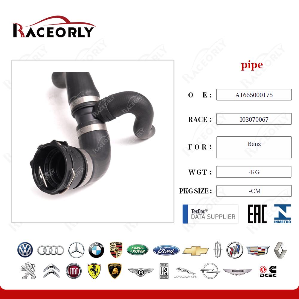 benz-m276.955-pipe-a1665000175-26