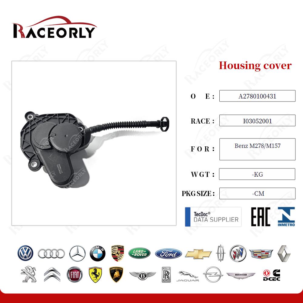 benz-m278-m157-housing-cover-2780100431-24