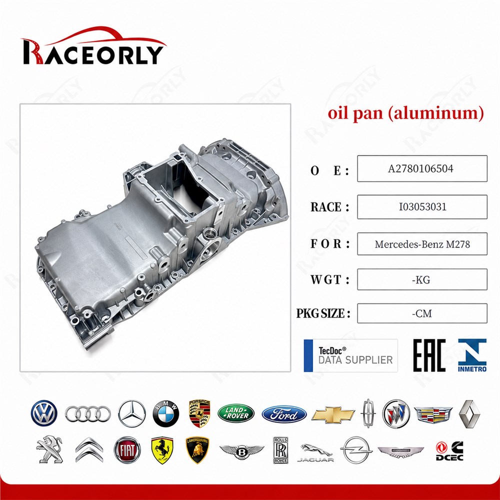 Oil pan (aluminum) A2780106504 for BENZ M278