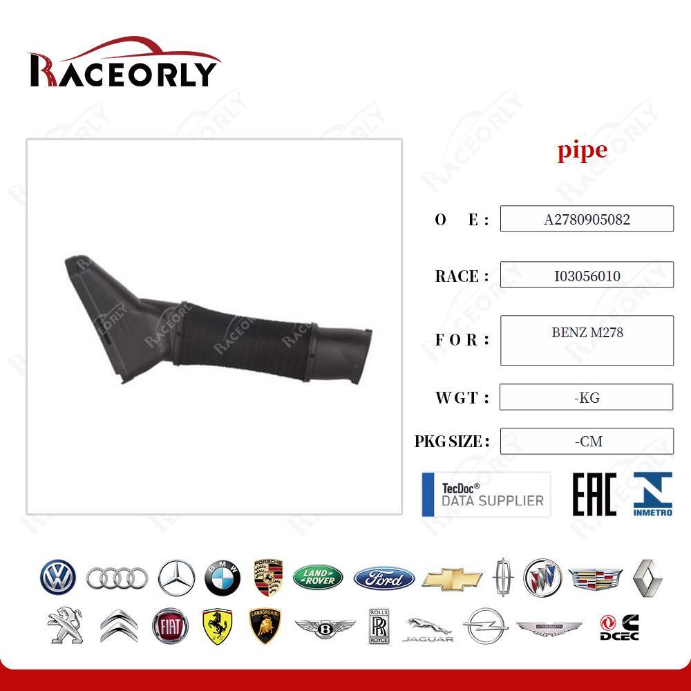 benz-m278-tubo-a2780905082-6