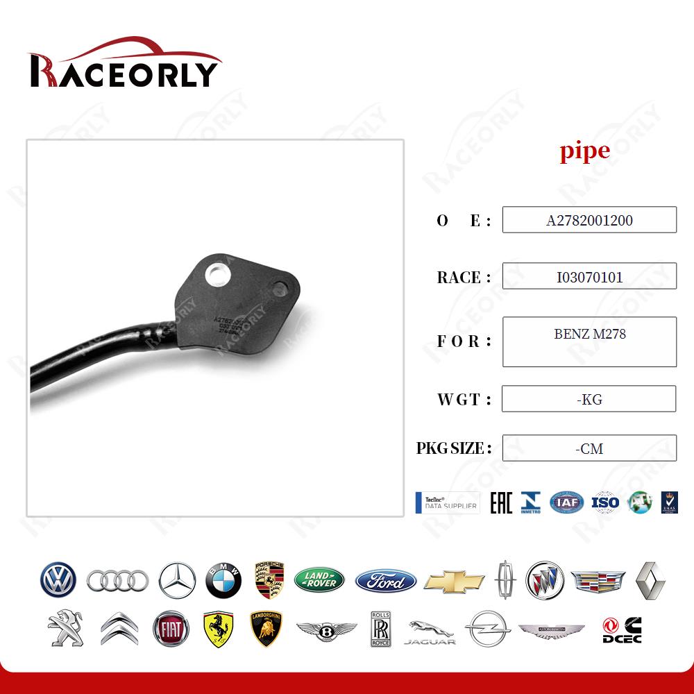 benz-m278-pipe-a2782001200-15