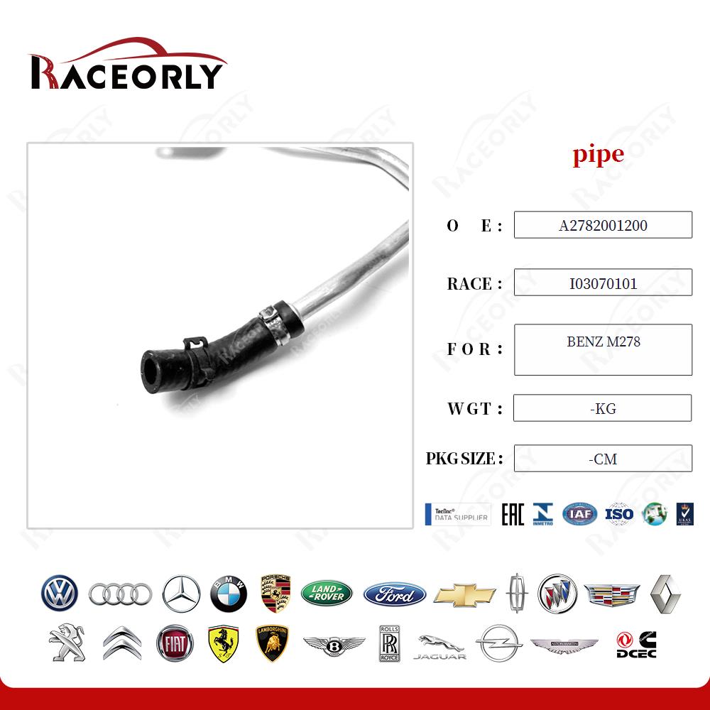 benz-m278-pipe-a2782001200-17