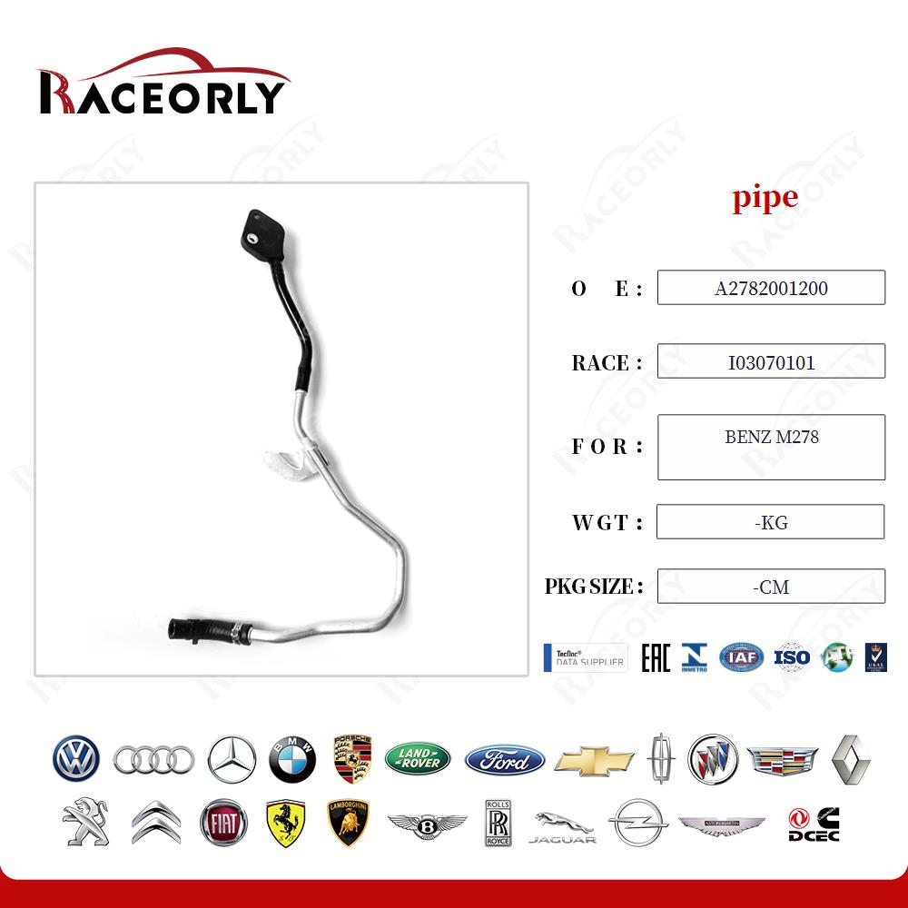 benz-m278-pipe-a2782001200-19