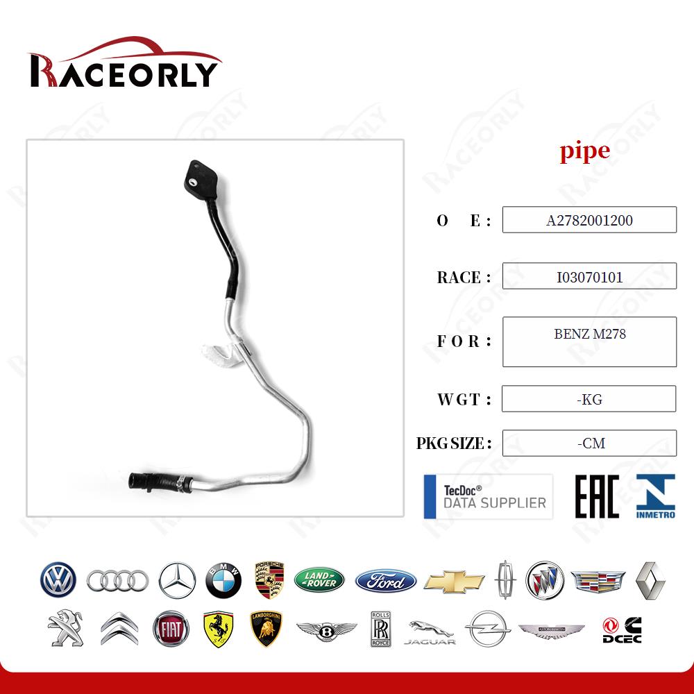 benz-m278-pipe-a2782001200-21