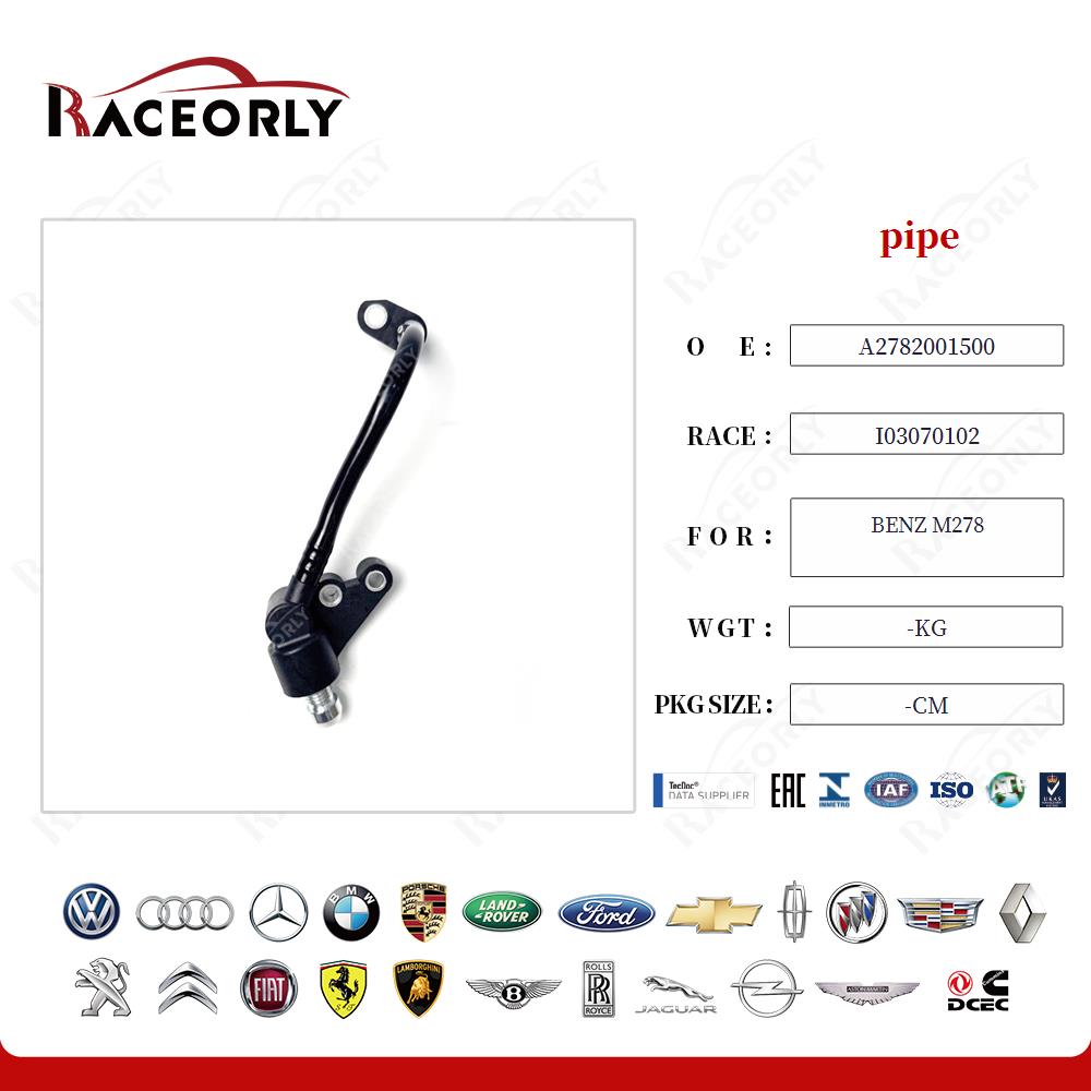 benz-m278-pipe-a2782001500-12