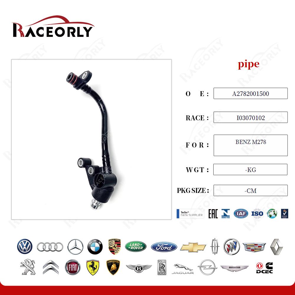benz-m278-pipe-a2782001500-14