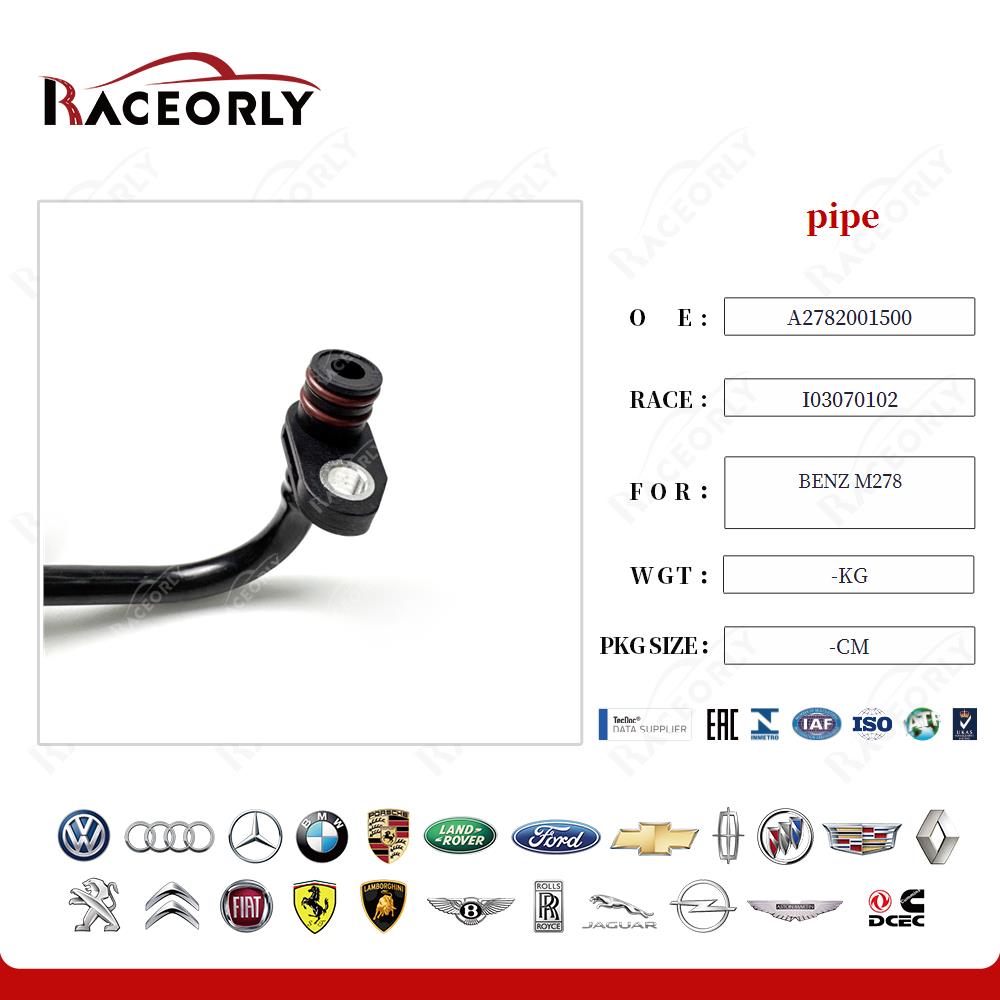 benz-m278-pipe-a2782001500-18