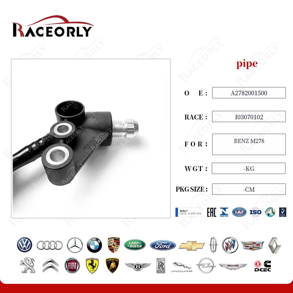 benz-m278-pipe-a2782001500-20