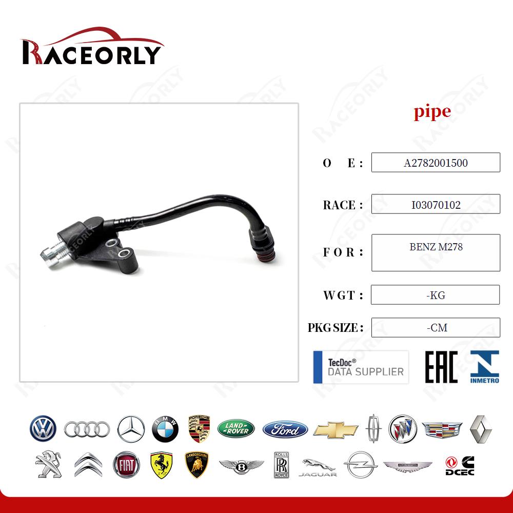 benz-m278-pipe-a2782001500-22
