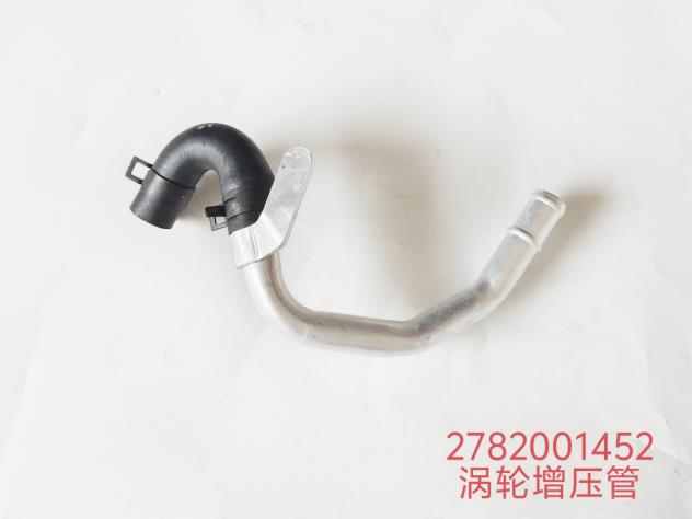 benz-m278.910-pipe-a2782001452-4