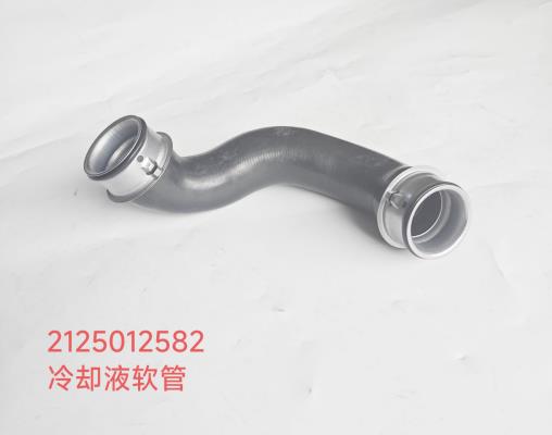 pipe A2125012582 for BENZ M278.922