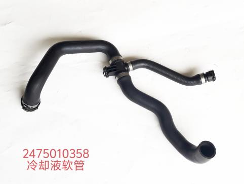 benz-m282.914-pipe-a2475010358-4