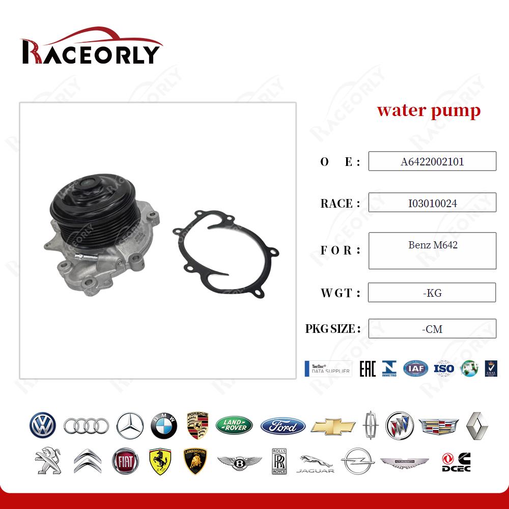 benz-m642-water-pump-a6422002101-46