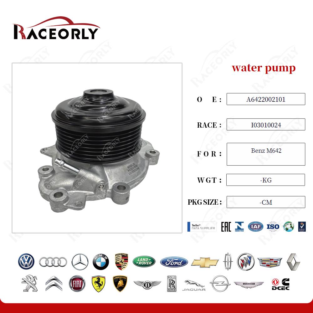 benz-m642-water-pump-a6422002101-48