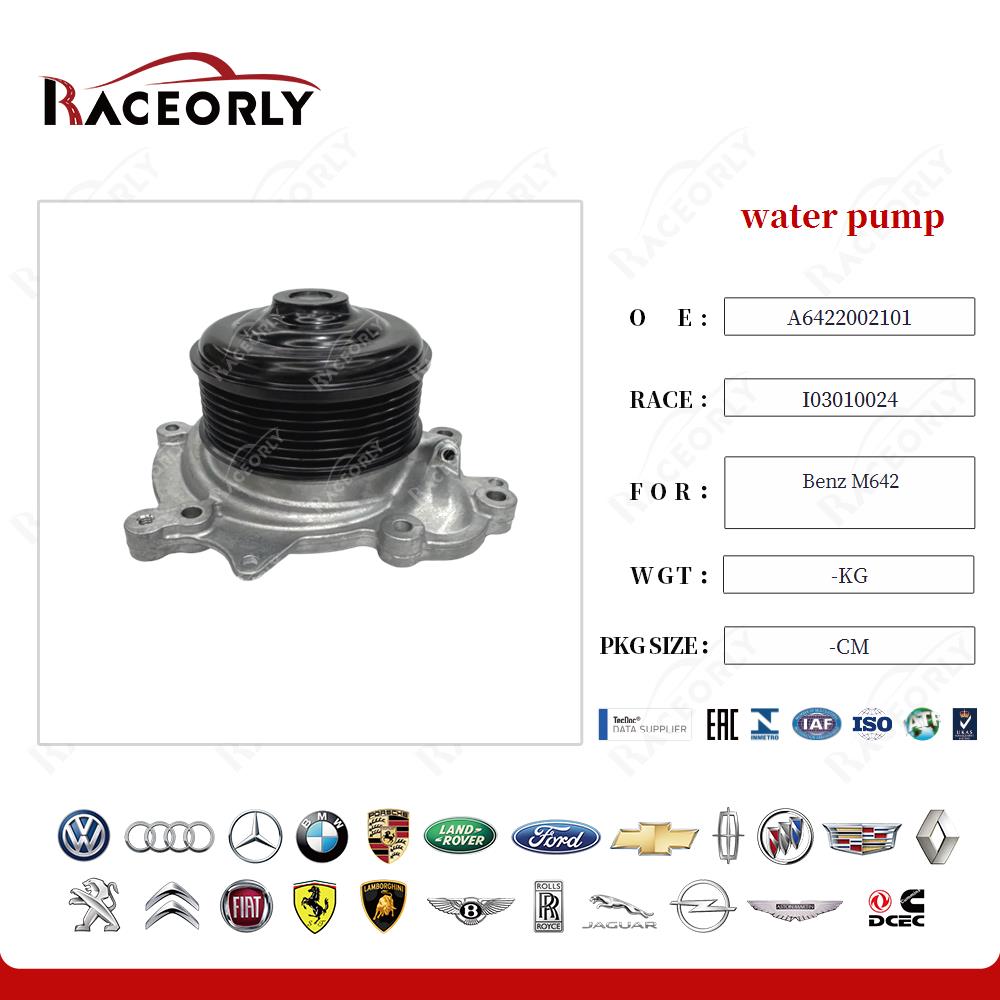 benz-m642-water-pump-a6422002101-50