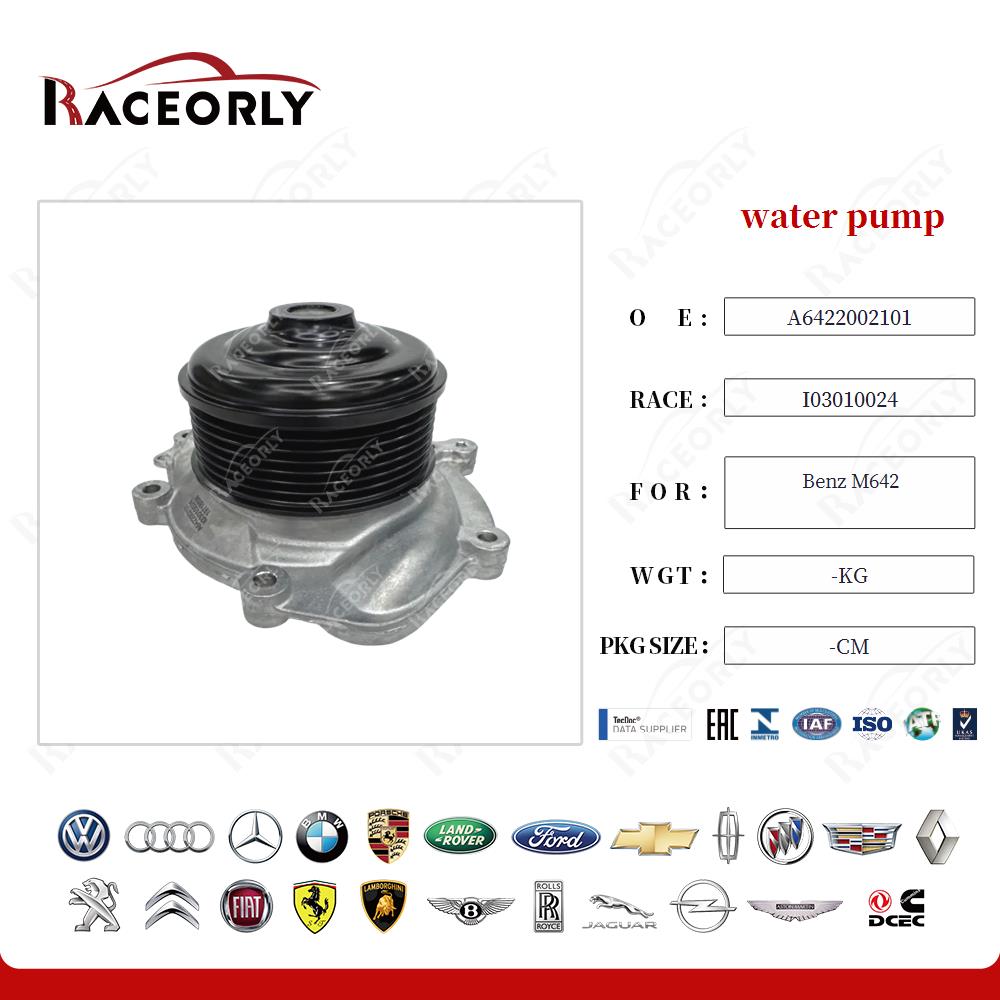 benz-m642-water-pump-a6422002101-52