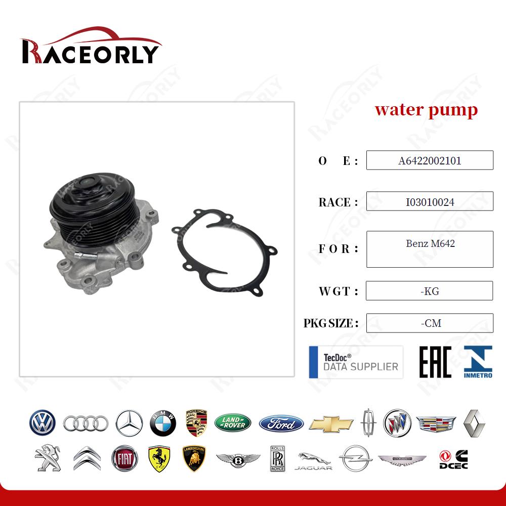 water pump A6422002101 for Benz M642