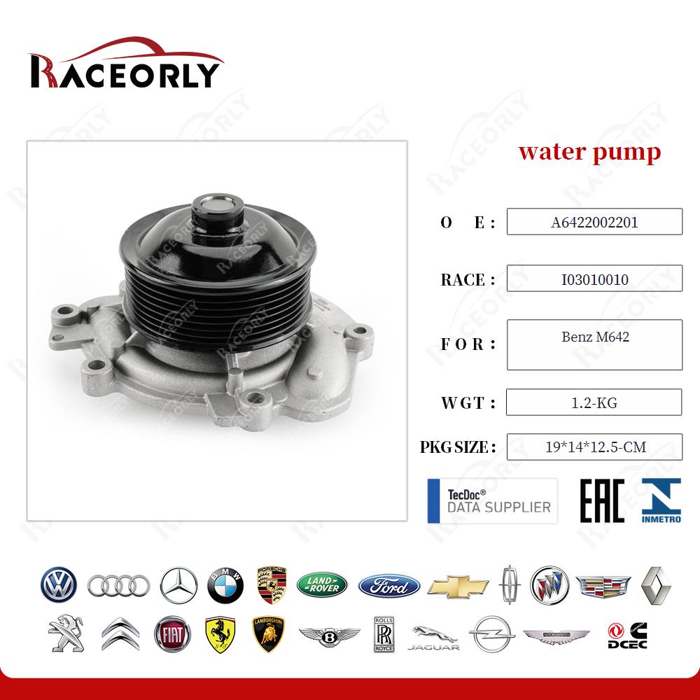 benz-m642-water-pump-a6422002201-32