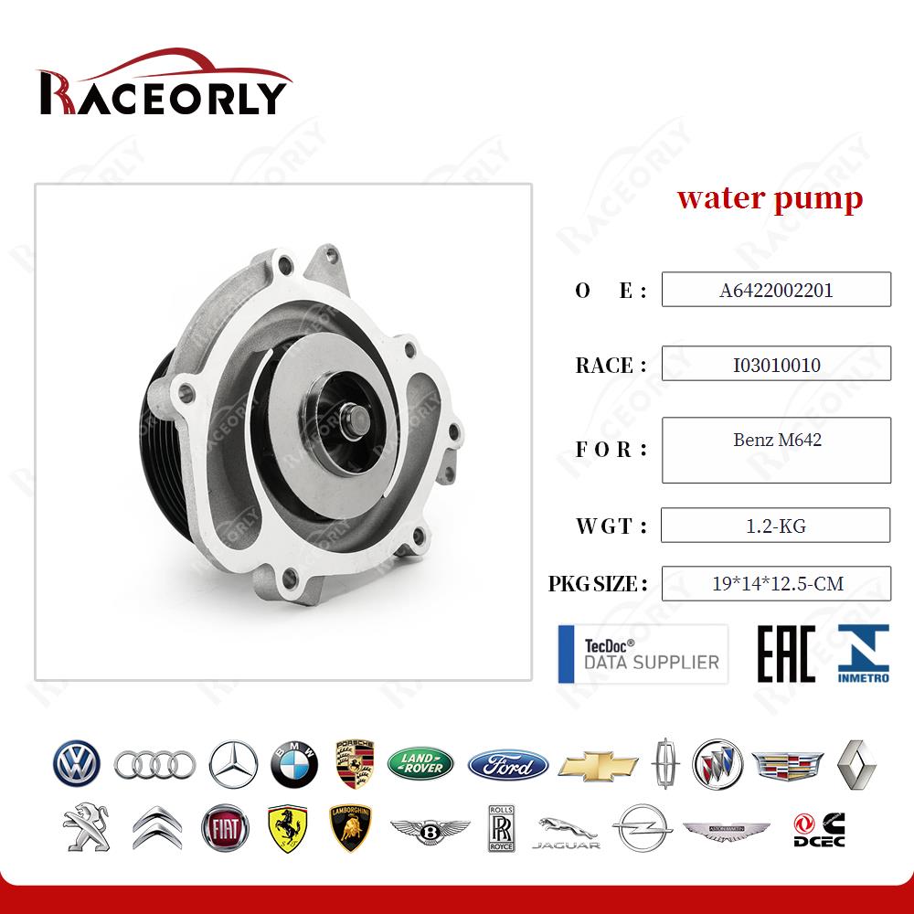 benz-m642-water-pump-a6422002201-36