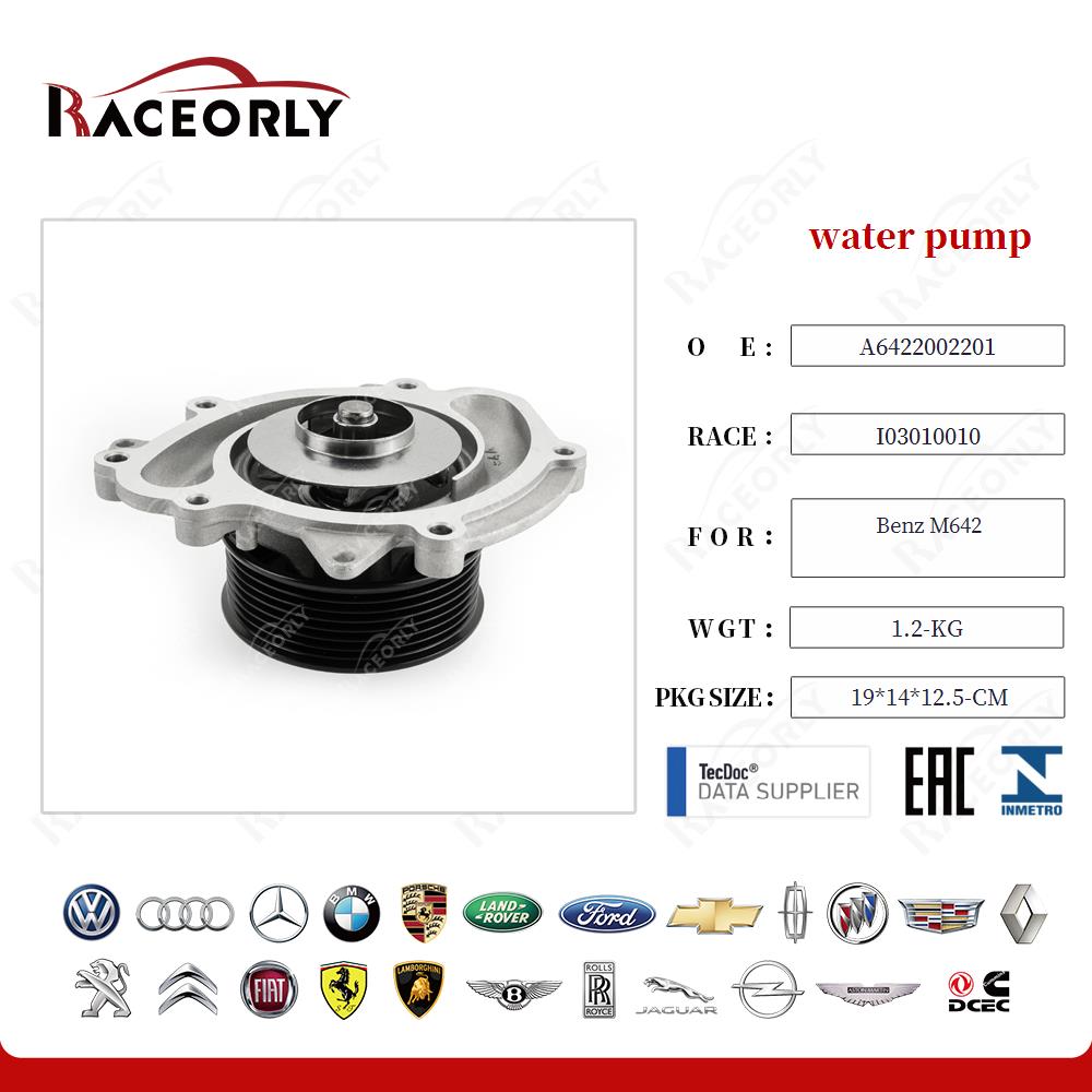 water pump A6422002201 for Benz M642