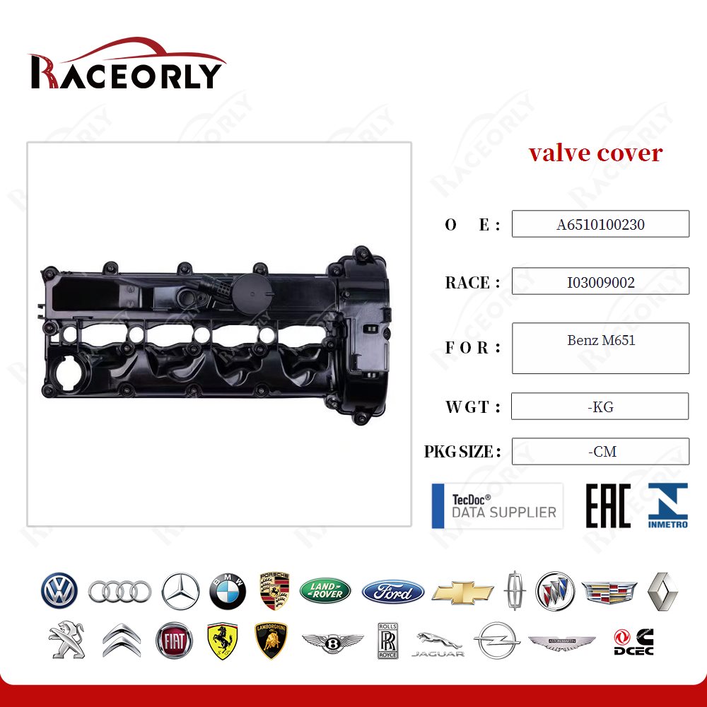 valve cover A6510100230 for Benz M651
