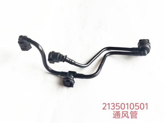 benz-m654-pipe-a2135010501-4
