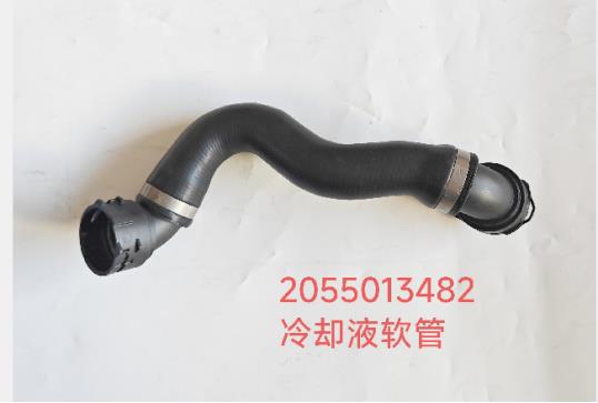 benz-om651.921-pipe-a2055013482