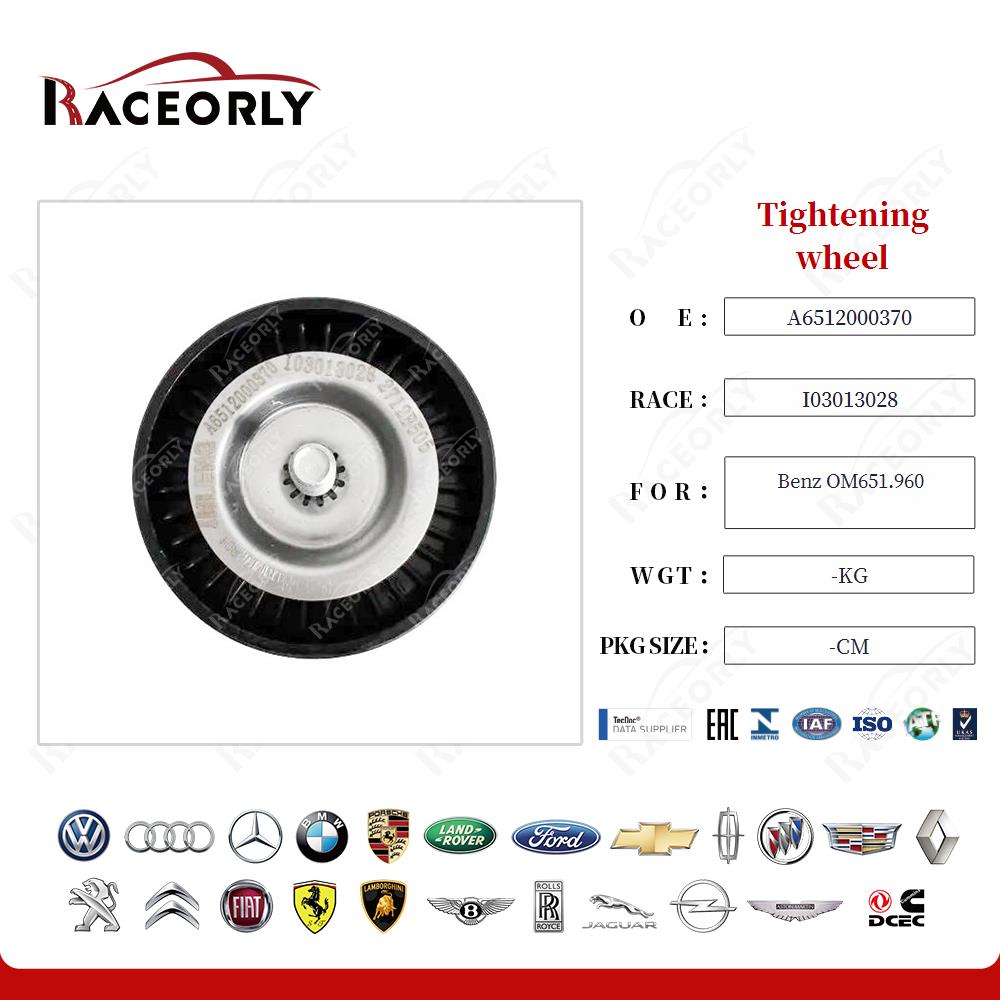 benz-om651.960-roda de aperto-a6512000370-12