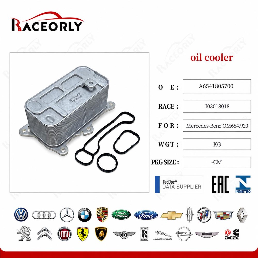 oil cooler A6541805700 for BENZ OM654.920