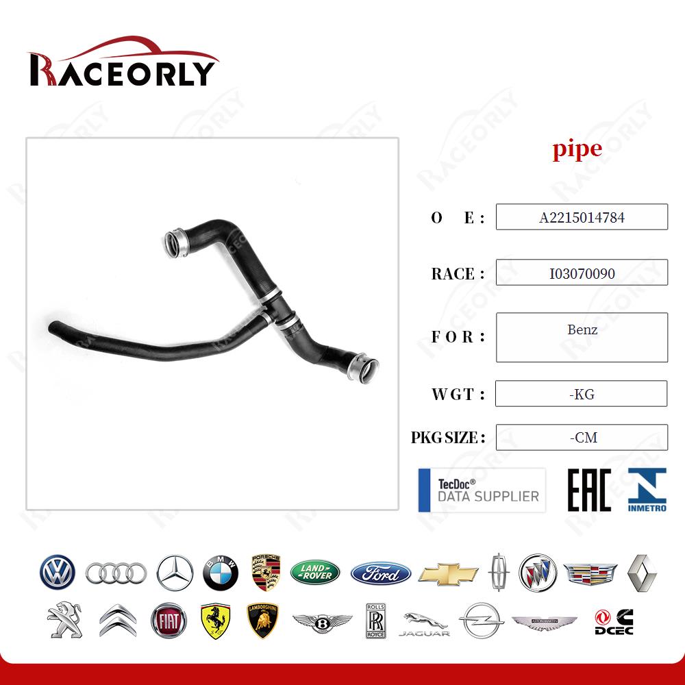benz-pipe-2215014784-6