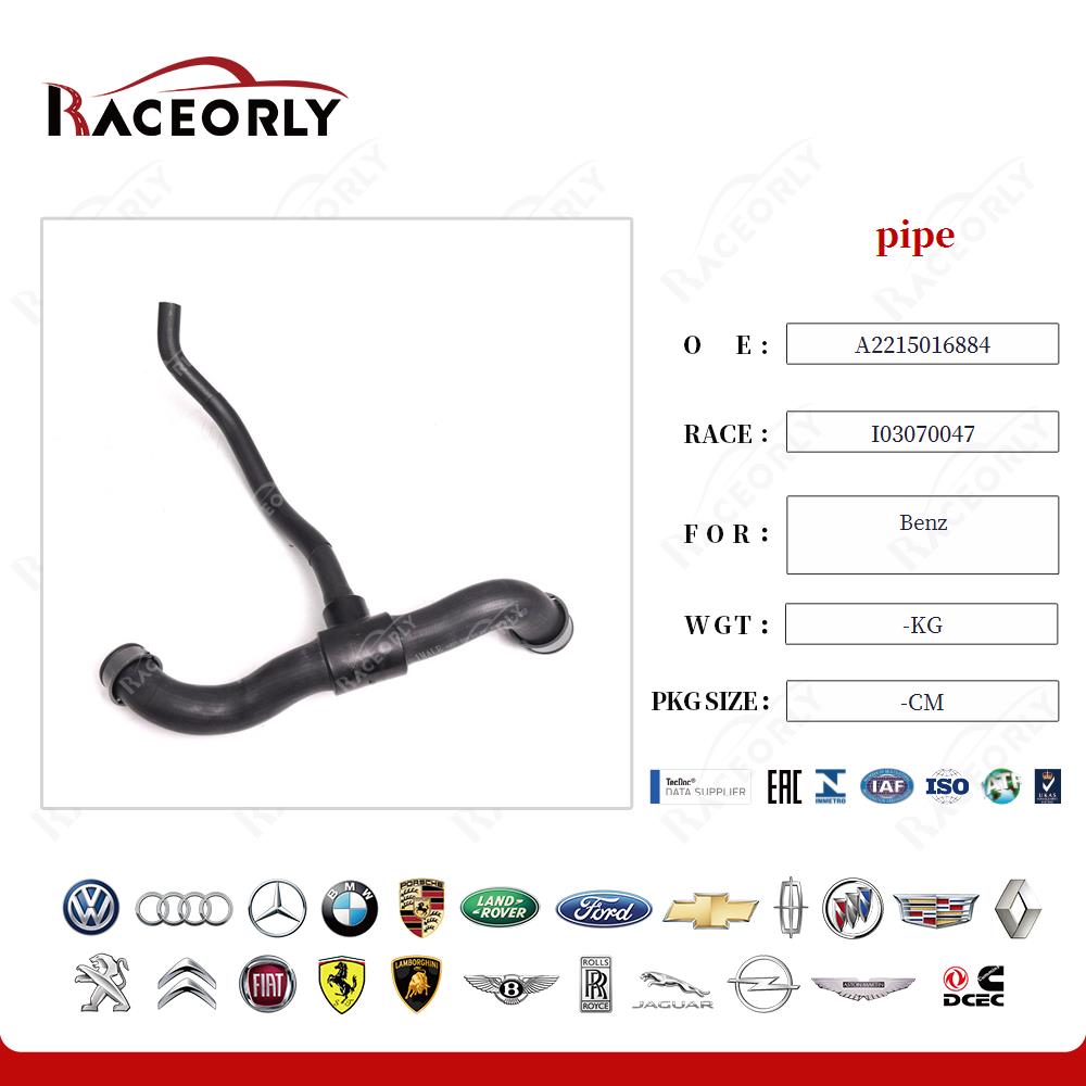 Benz-Rohr-2215015582-20