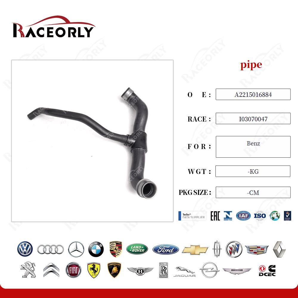 Benz-Rohr-2215015582-22