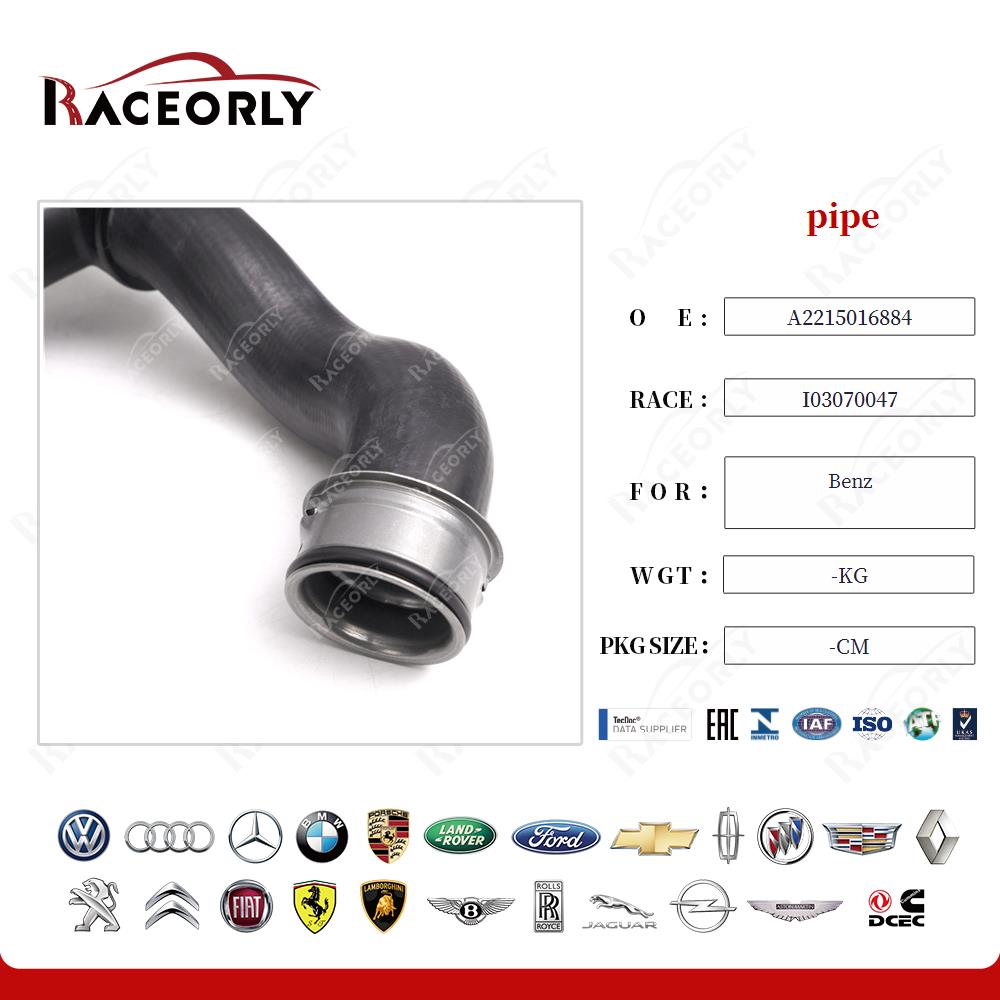 Benz-Rohr-2215015582-24