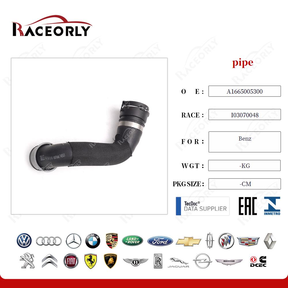 benz-pipe-a1665005300-20