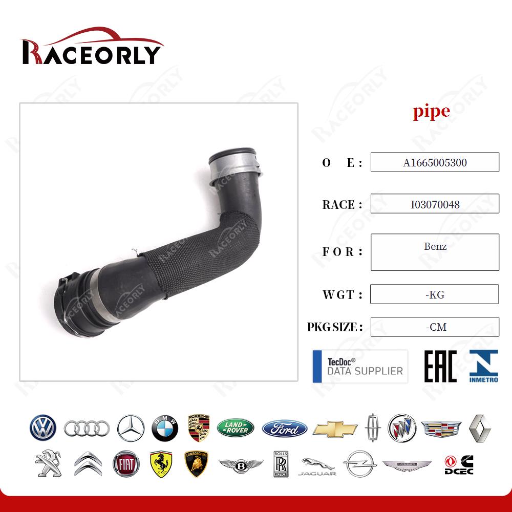 benz-pipe-a1665005300-22