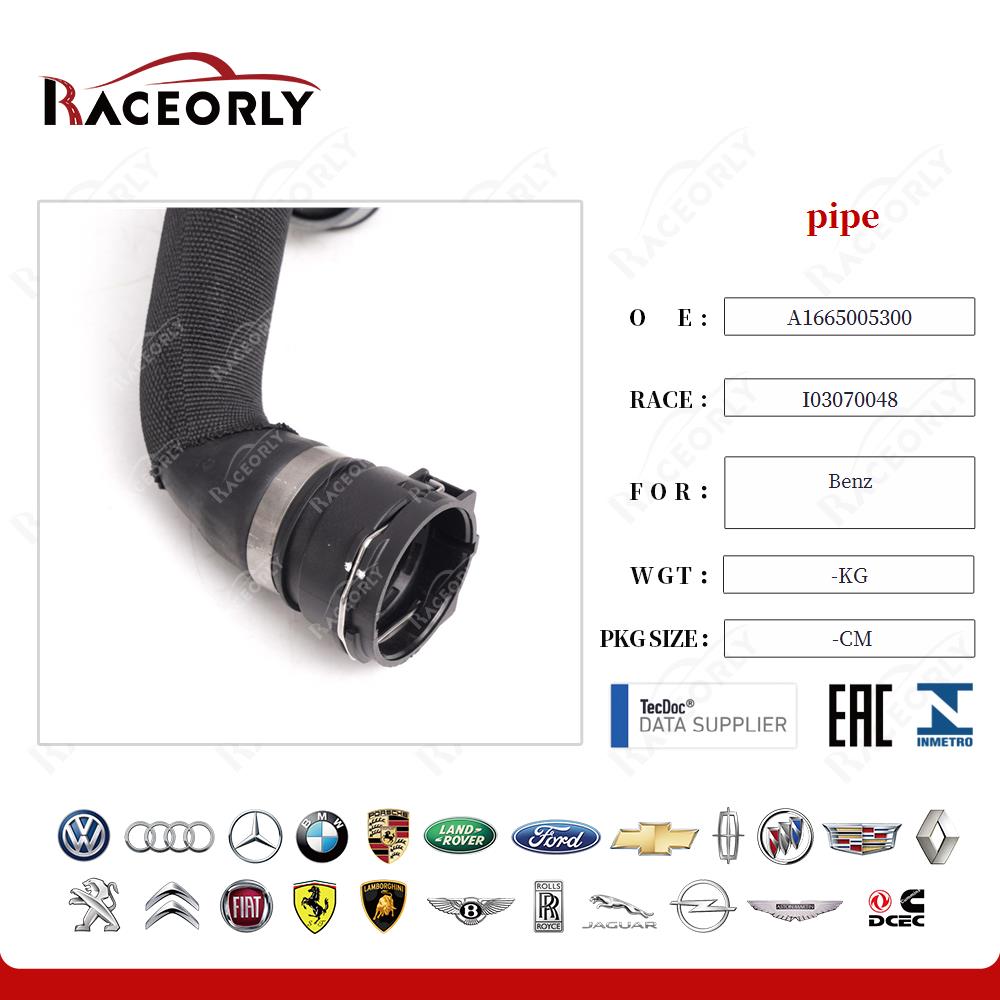 benz-pipe-a1665005300-24