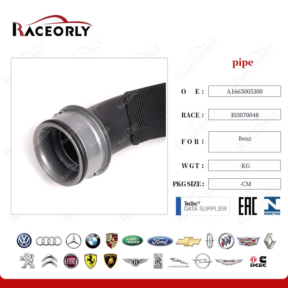 benz-pipe-a1665005300-26