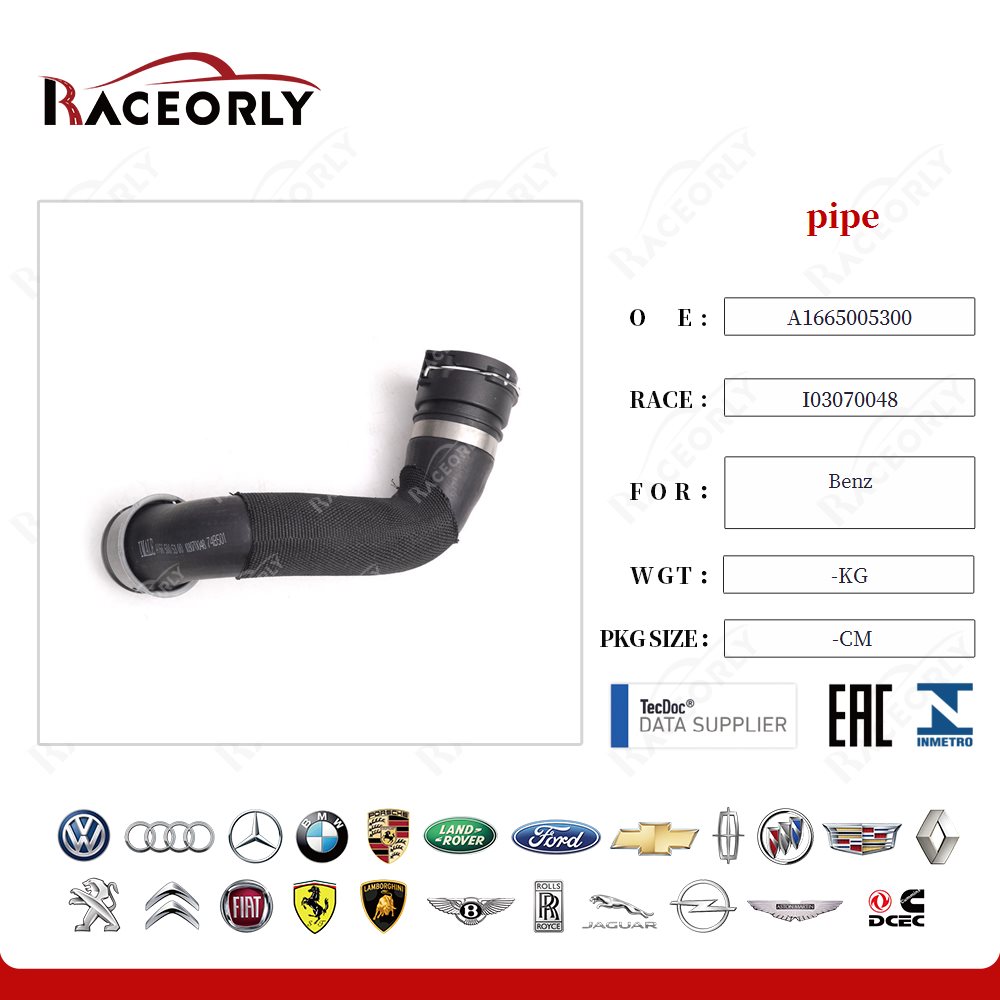 benz-pipe-a1665005300-28