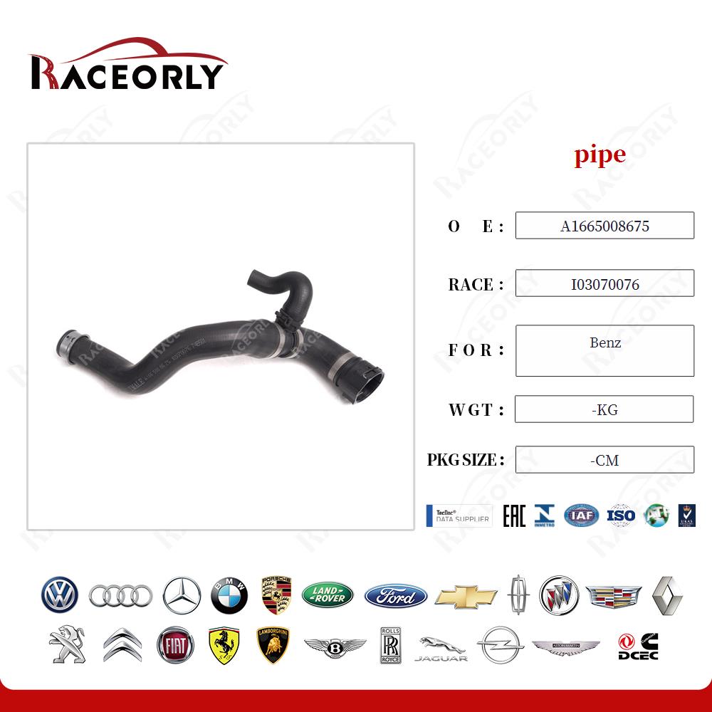 benz-pipe-a1665008675-74