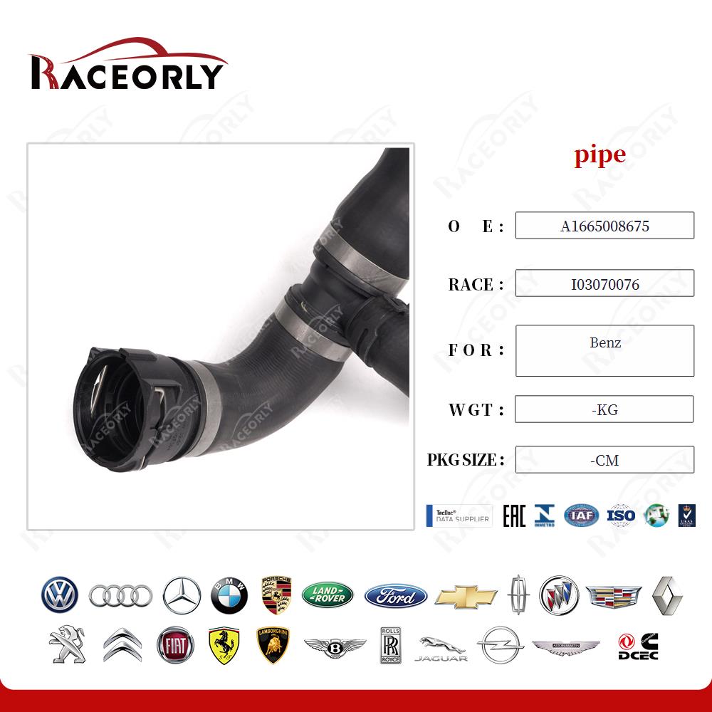 benz-pipe-a1665008675-80