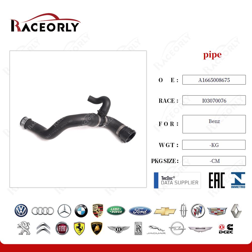benz-pipe-a1665008675-82